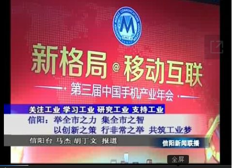 舉全市之力，集全市之智，以創(chuàng)新之策，行非常之舉